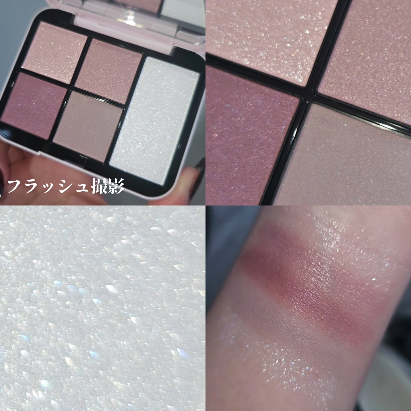 フェイススタイリスト n/SNIDEL BEAUTY/アイシャドウパレットを使ったクチコミ（2枚目）