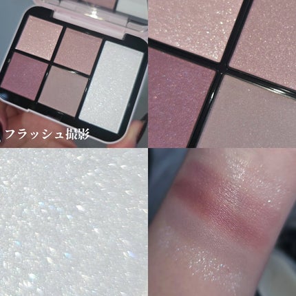 フェイススタイリスト n/SNIDEL BEAUTY/アイシャドウパレットを使ったクチコミ(2枚目)