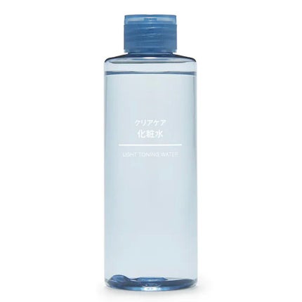 クリアケア化粧水/無印良品/化粧水を使ったクチコミ(1枚目)