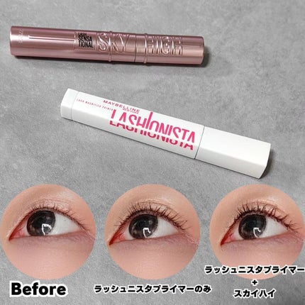 ラッシュニスタ プライマー/MAYBELLINE NEW YORK/マスカラ下地を使ったクチコミ(2枚目)