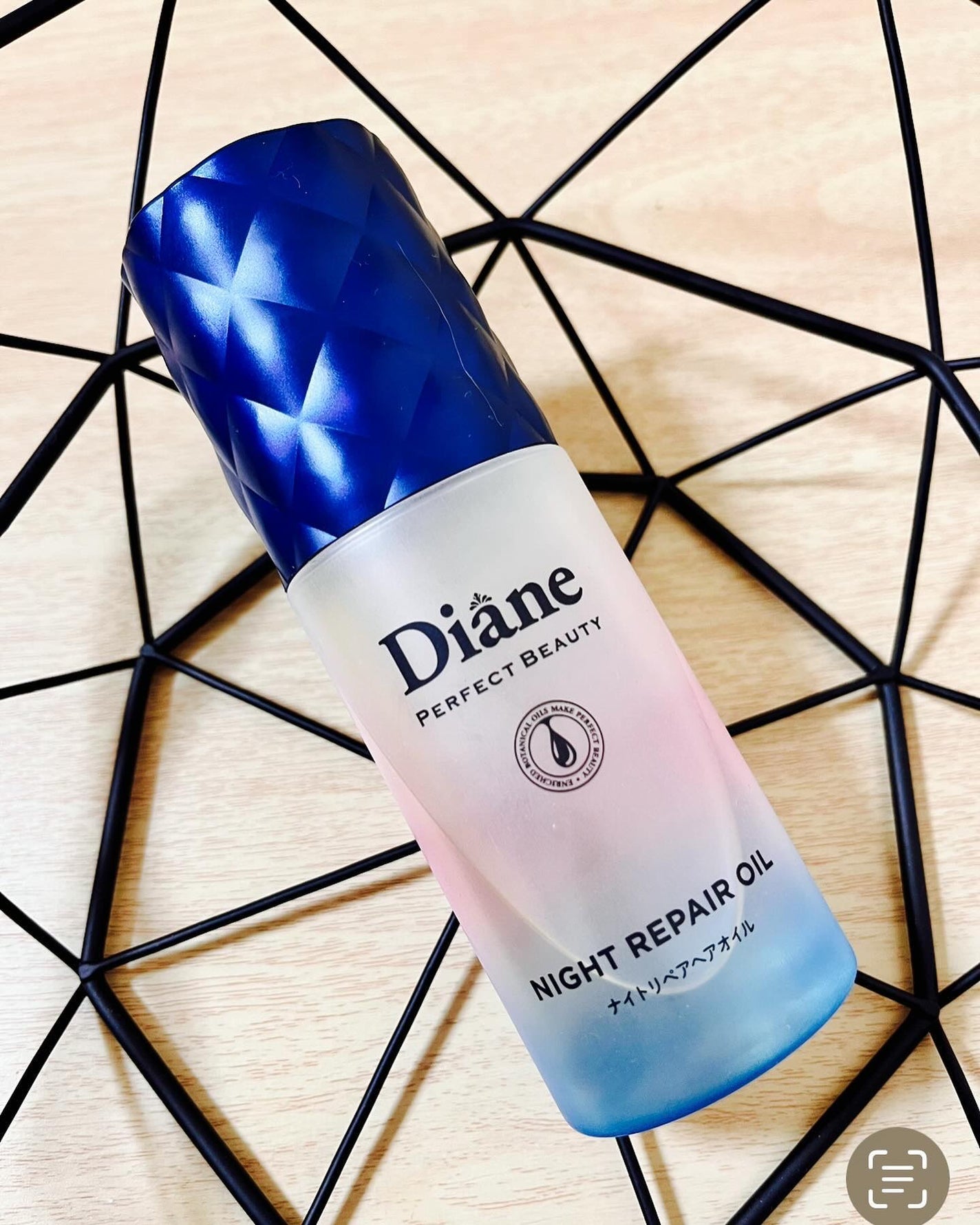 パーフェクトビューティー ナイトリペアヘアオイル ミッドナイトベリーの香り/ダイアン/ヘアオイルを使ったクチコミ(8枚目)