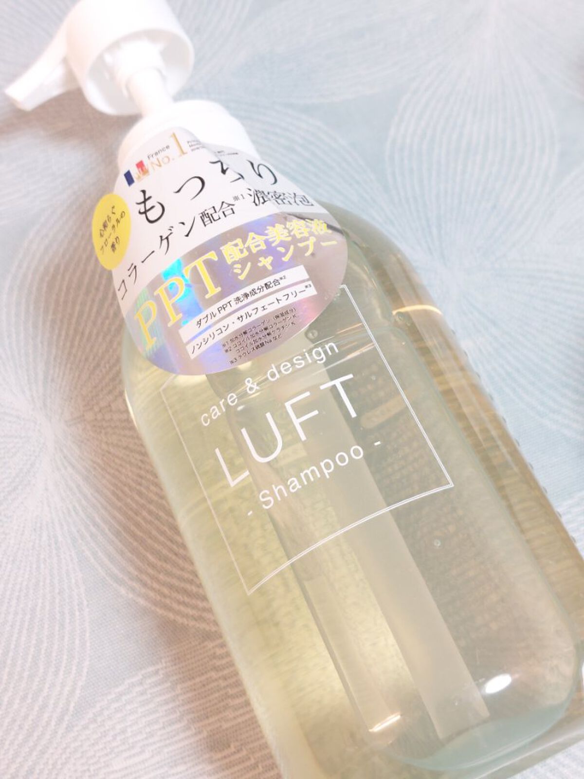 ケア＆デザイン シャンプー＆トリートメント 02 ケア＆デザイントリートメントR/LUFT/市販シャンプーを使ったクチコミ（2枚目）