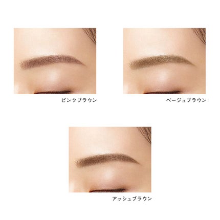 フィルム眉カラー/デジャヴュ/眉マスカラを使ったクチコミ(2枚目)