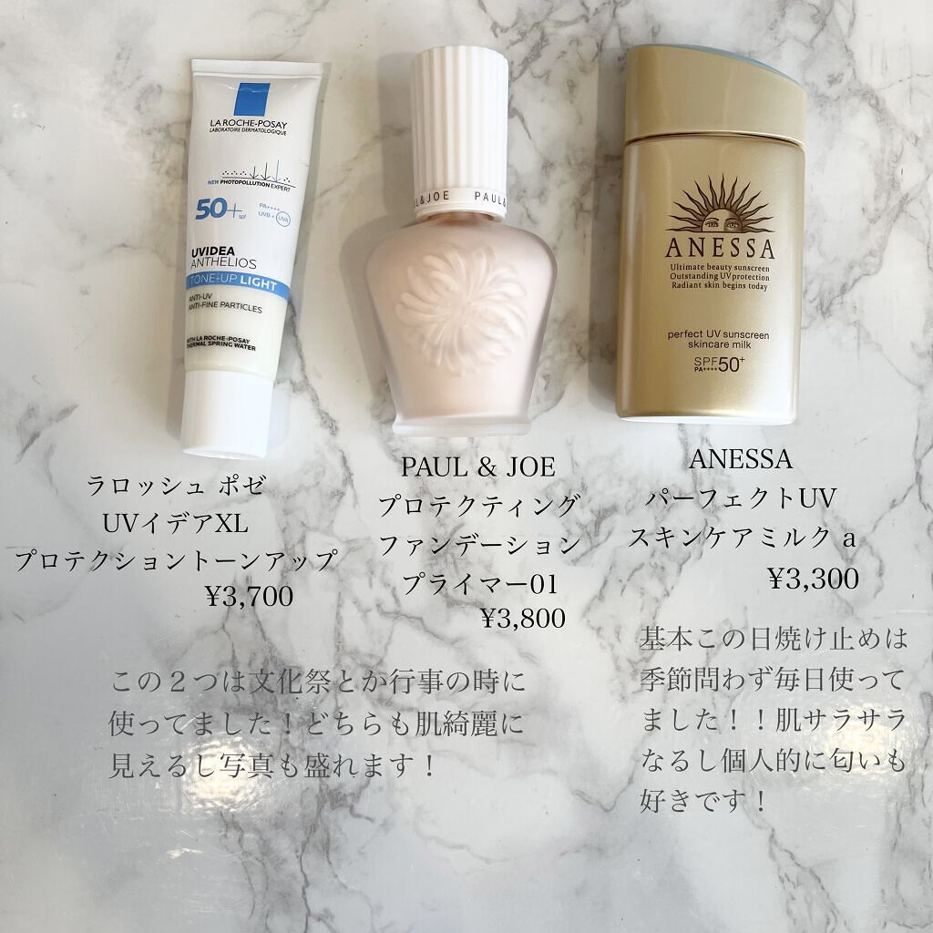 シェーディングパウダー/キャンメイク/シェーディングを使ったクチコミ（2枚目）