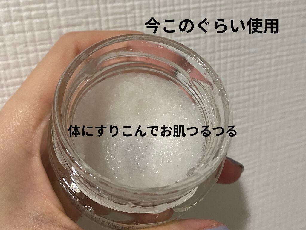 ボディスクラブ トリニティ/SABON/その他キットセットを使ったクチコミ(2枚目)