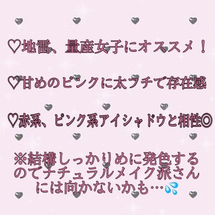 Flurry by colors 1day/Flurry by colors/ワンデー(1DAY)カラコンを使ったクチコミ(2枚目)