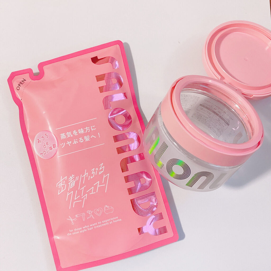 サロンレディ 密着ツヤぷるクレイヘアマスク/SALON LADY/ヘアマスク・ヘアパックを使ったクチコミ（1枚目）