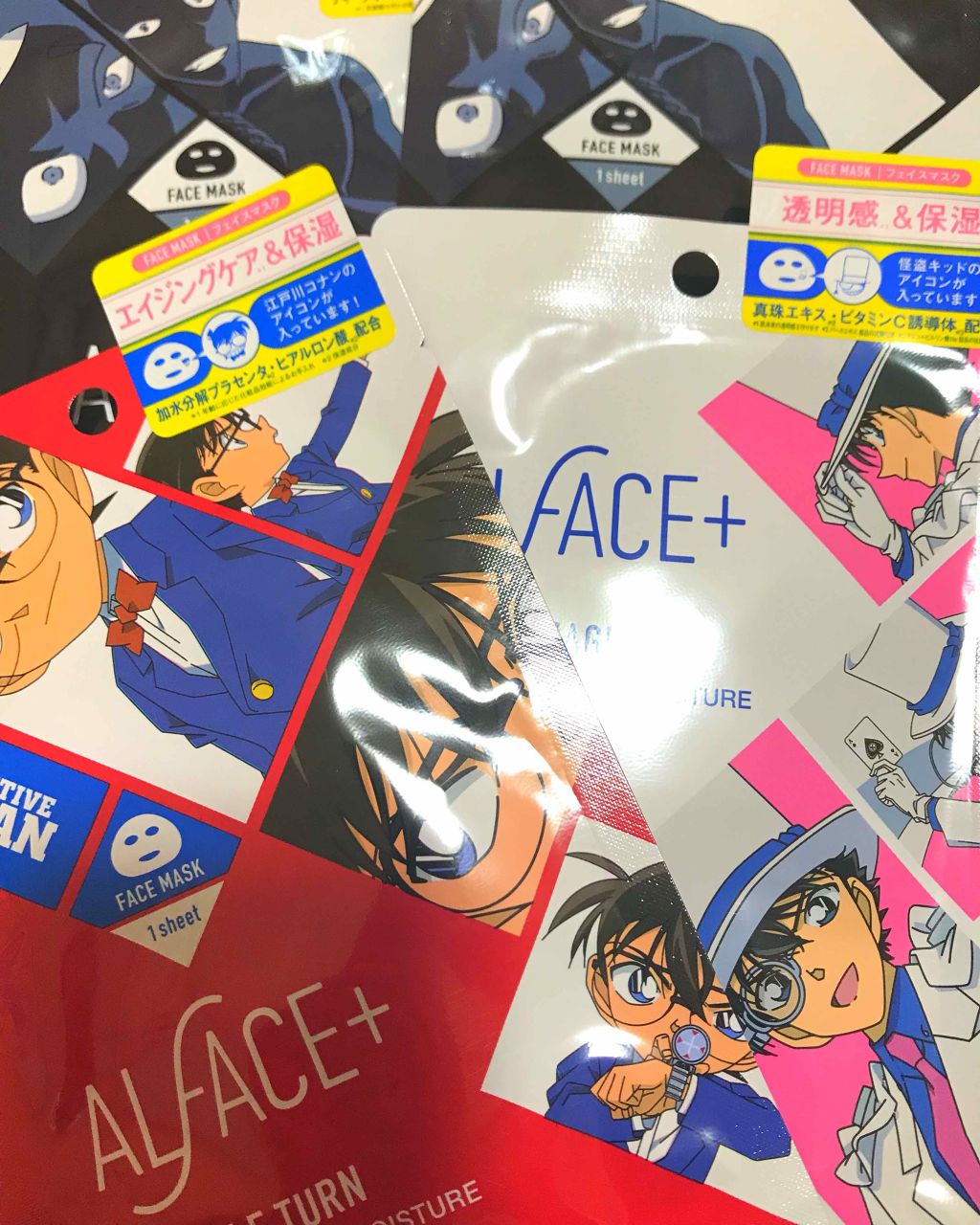 名探偵コナン×オルフェス　ミラクルターン（江戸川コナン）/ALFACE+/シートマスク・パックを使ったクチコミ（1枚目）