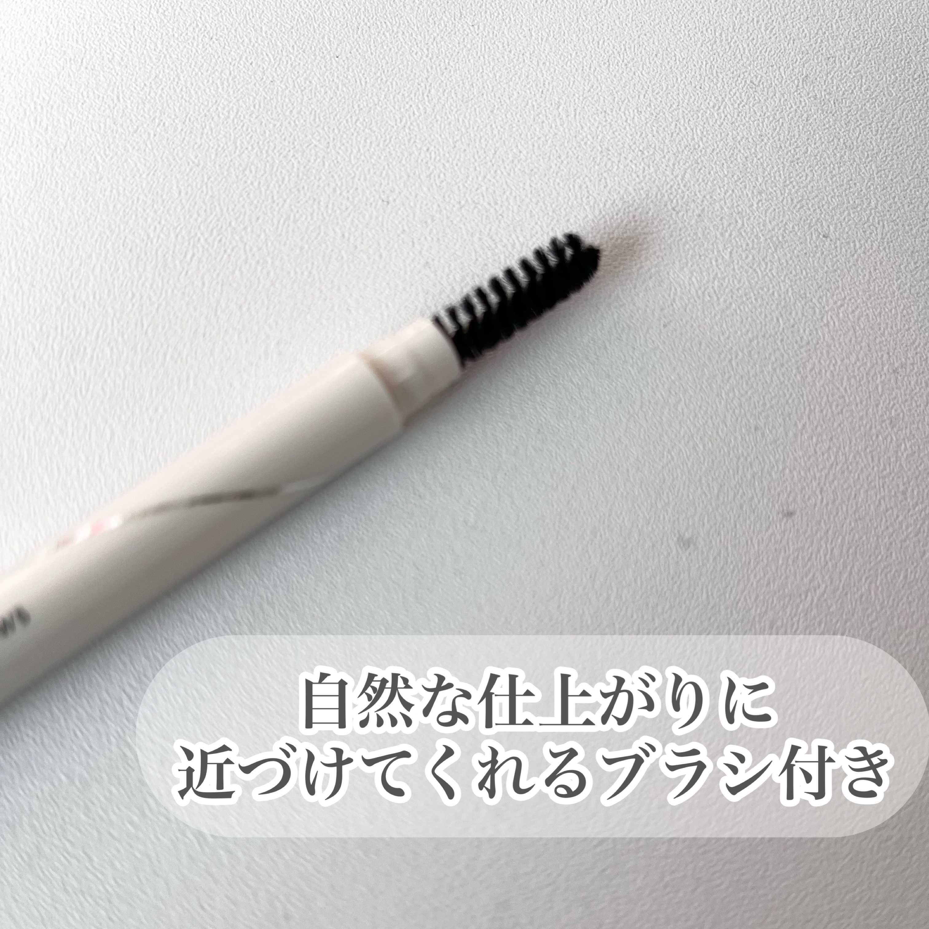 アドバンスト アイブロウ /ACSEINE/アイブロウペンシルを使ったクチコミ（3枚目）