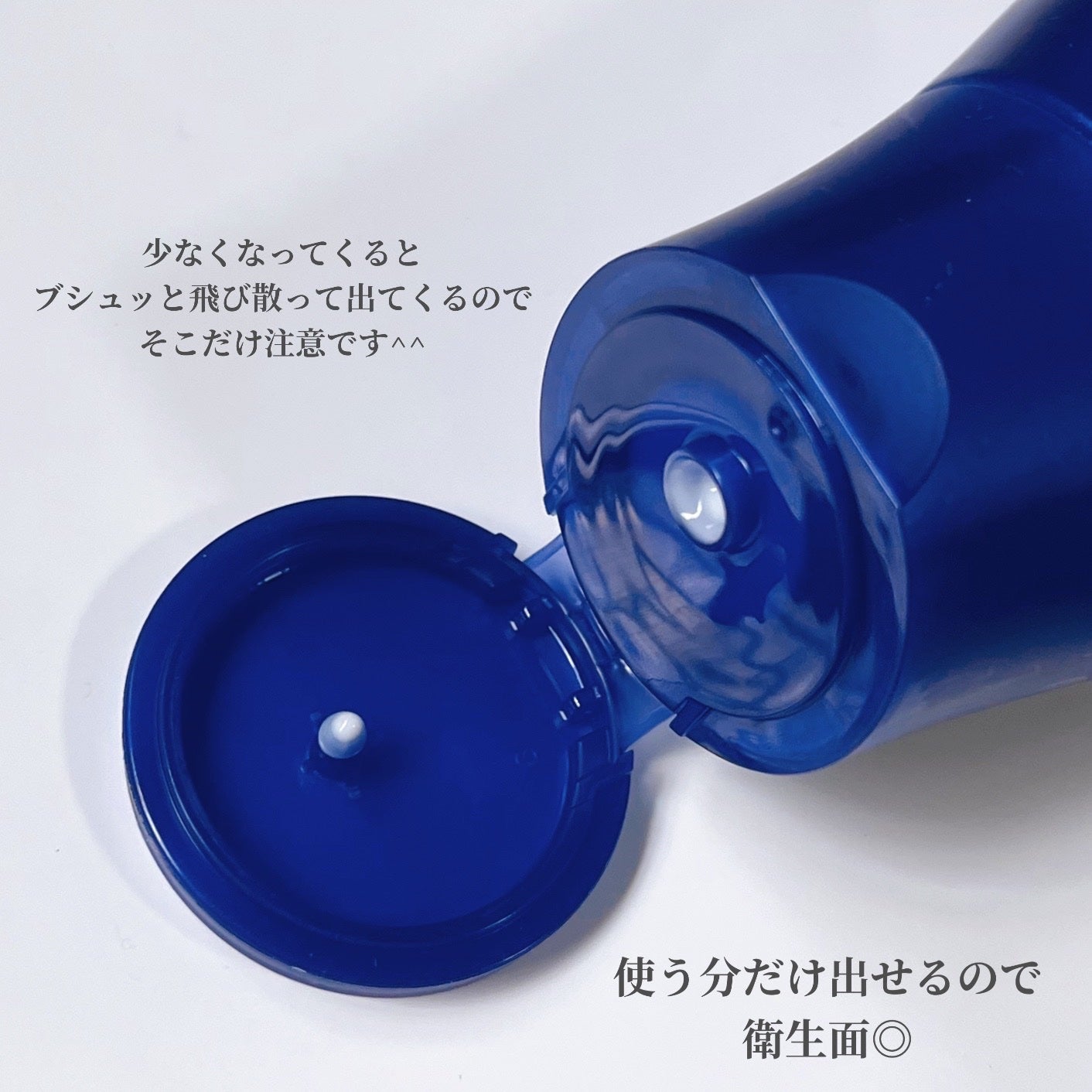 スキンミルク(しっとり)/ニベア/ボディミルクを使ったクチコミ(3枚目)