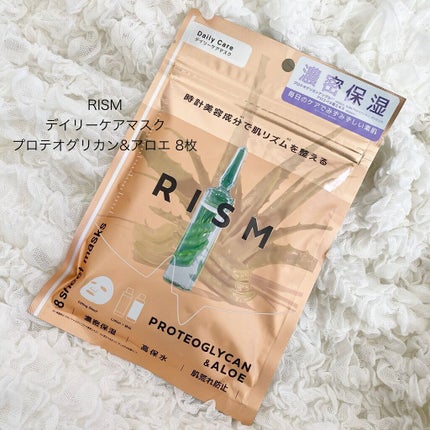 デイリーケアマスク プロテオグリカン&アロエ/RISM/シートマスク・パックを使ったクチコミ(1枚目)