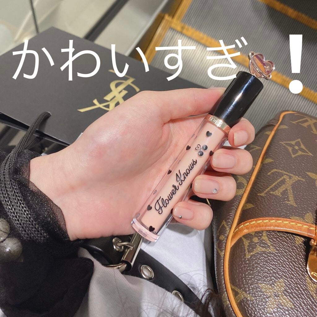 グリスニングウォータリングティント/FlowerKnows/リップティントを使ったクチコミ(3枚目)