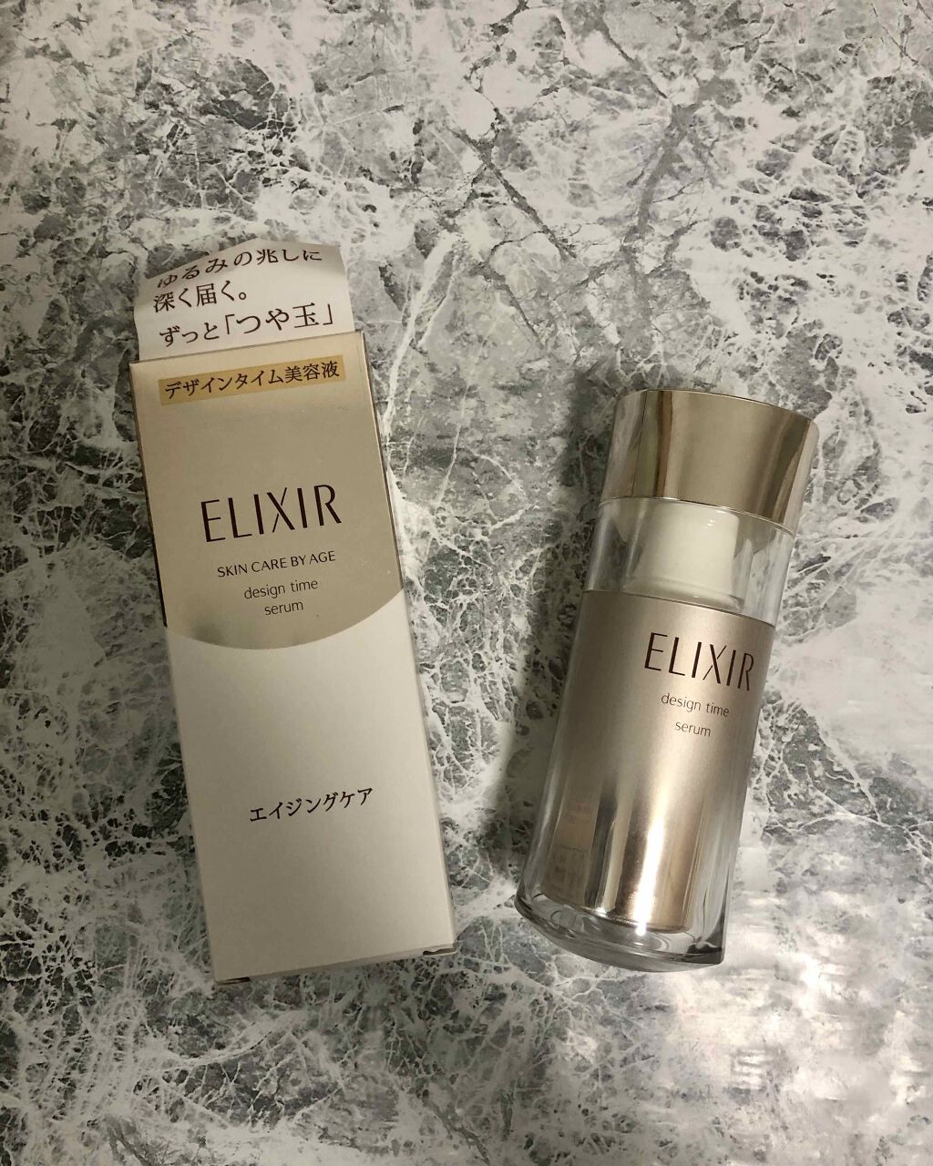 エリクシール シュペリエル デザインタイム セラム 本体 40ml/エリクシール/美容液を使ったクチコミ（1枚目）