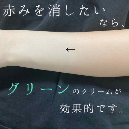 WHITE WHIPPING CREAM(ウユクリーム)/G9SKIN/化粧下地を使ったクチコミ(1枚目)
