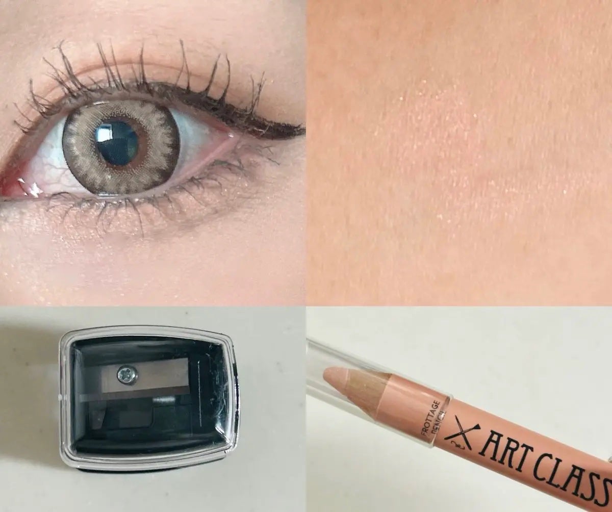 アートクラス フロッタージュペンシル/too cool for school/スティックアイシャドウを使ったクチコミ(2枚目)
