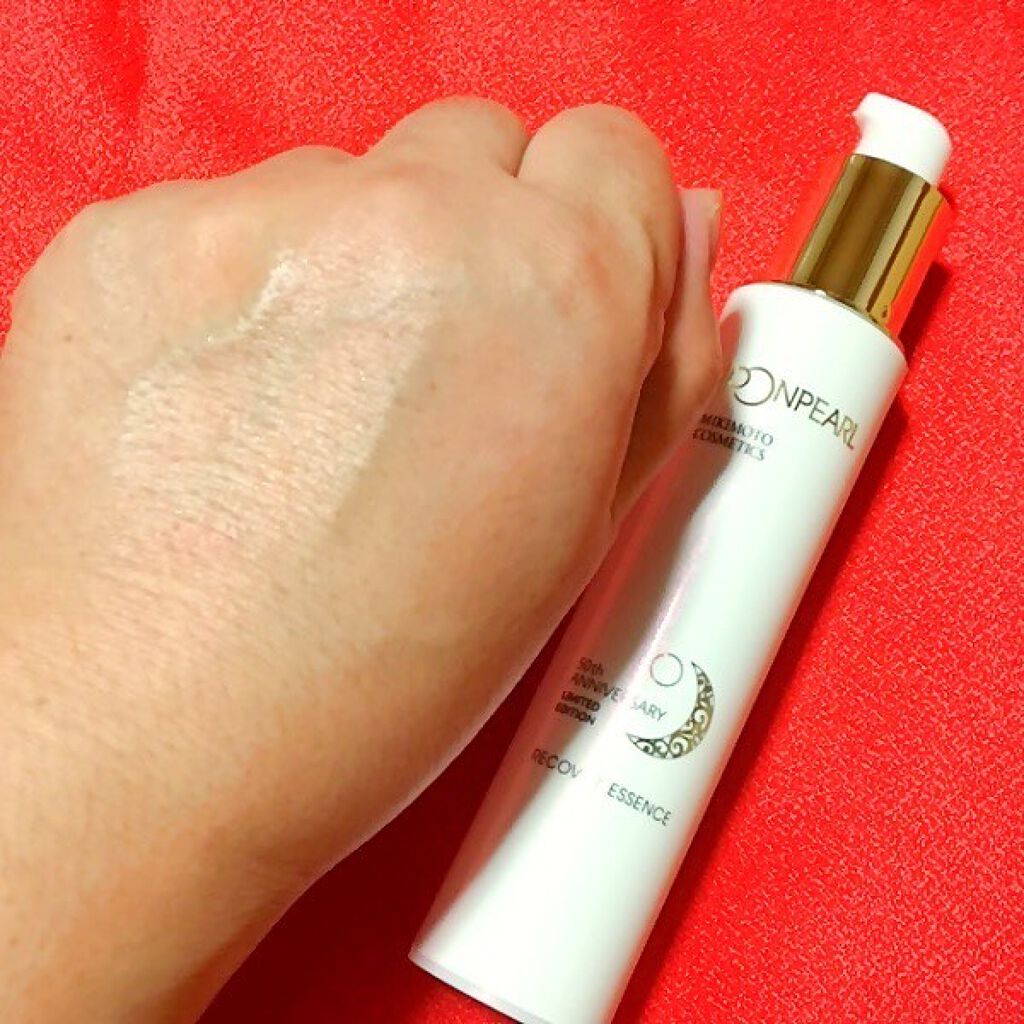ムーンパール リカバーエッセンス/ミキモト コスメティックス/美容液を使ったクチコミ(9枚目)