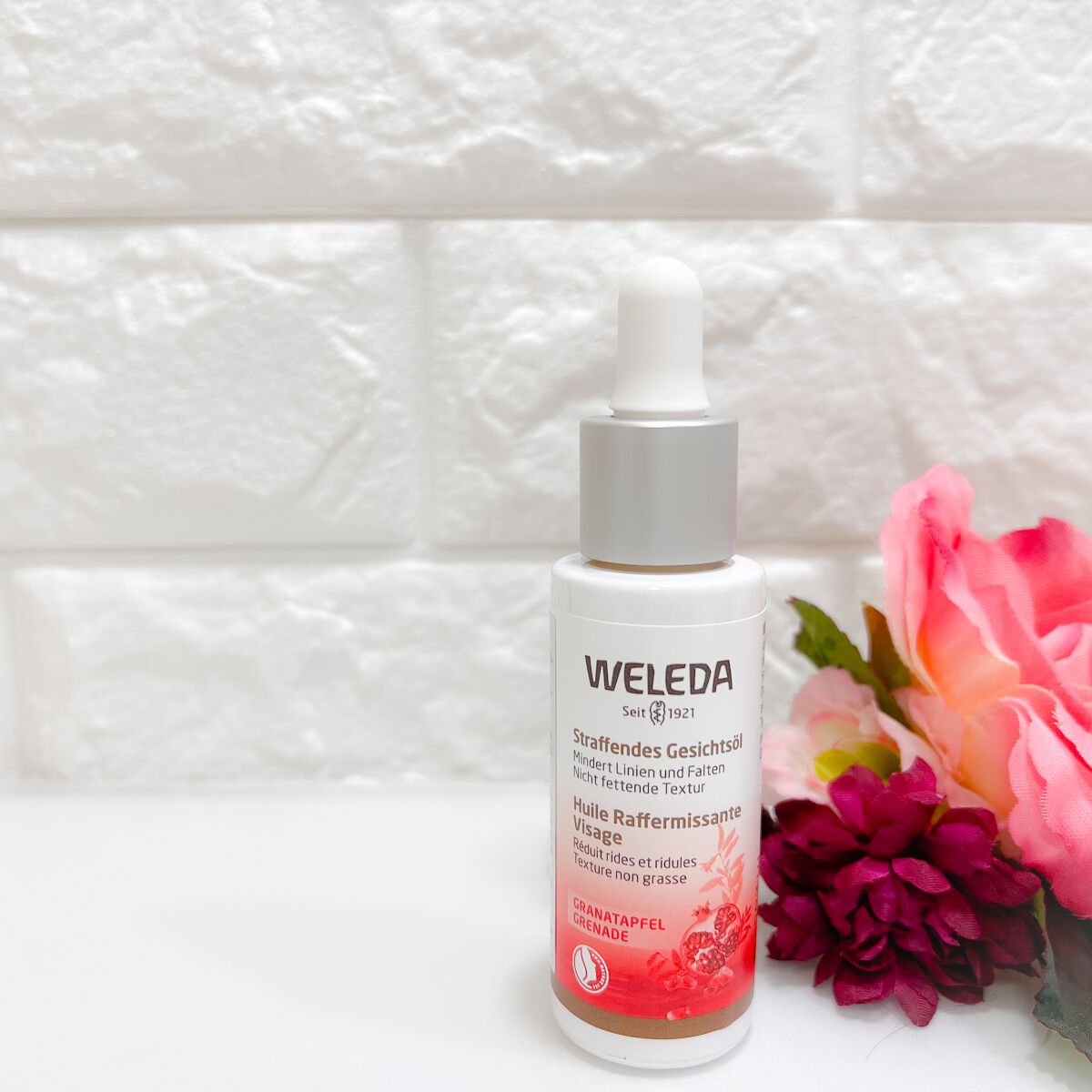 ざくろ フェイシャルオイル/WELEDA/フェイスオイルを使ったクチコミ（1枚目）