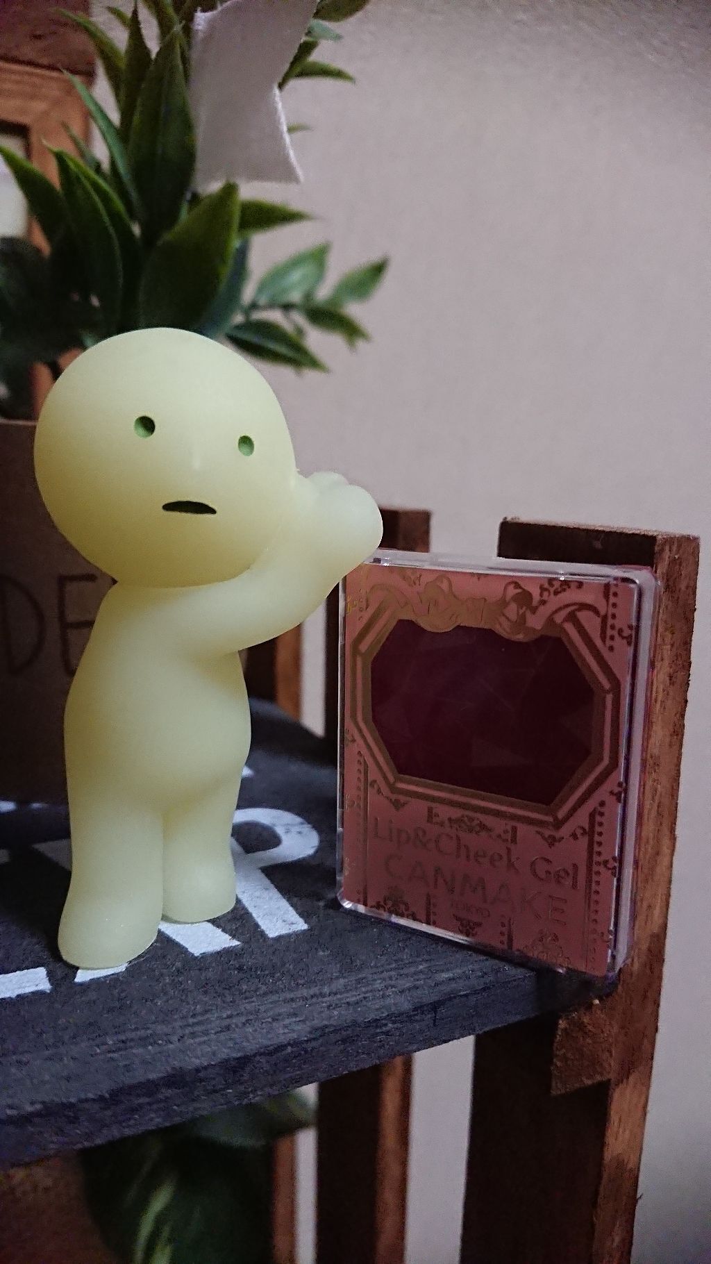 リップ&チーク ジェル/キャンメイク/ジェル・クリームチークを使ったクチコミ(1枚目)