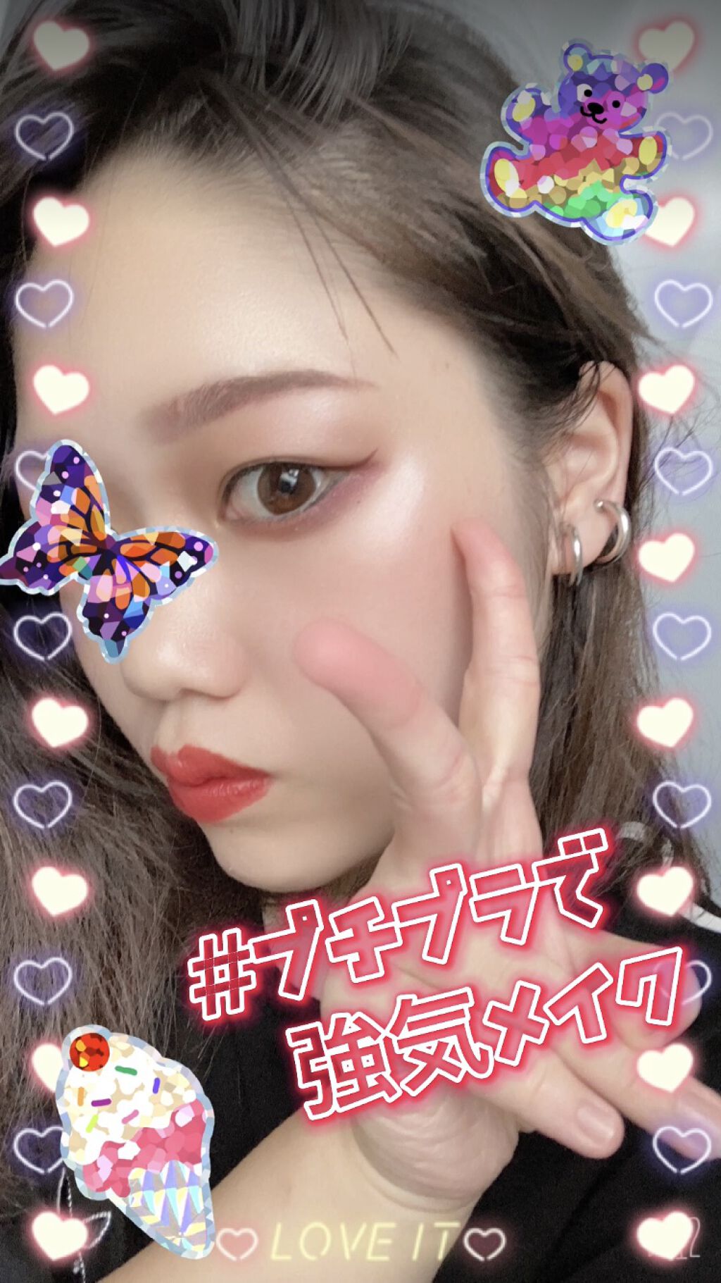 UR GLAM　POWDER EYESHADOW/U R GLAM/単色アイシャドウを使ったクチコミ（3枚目）