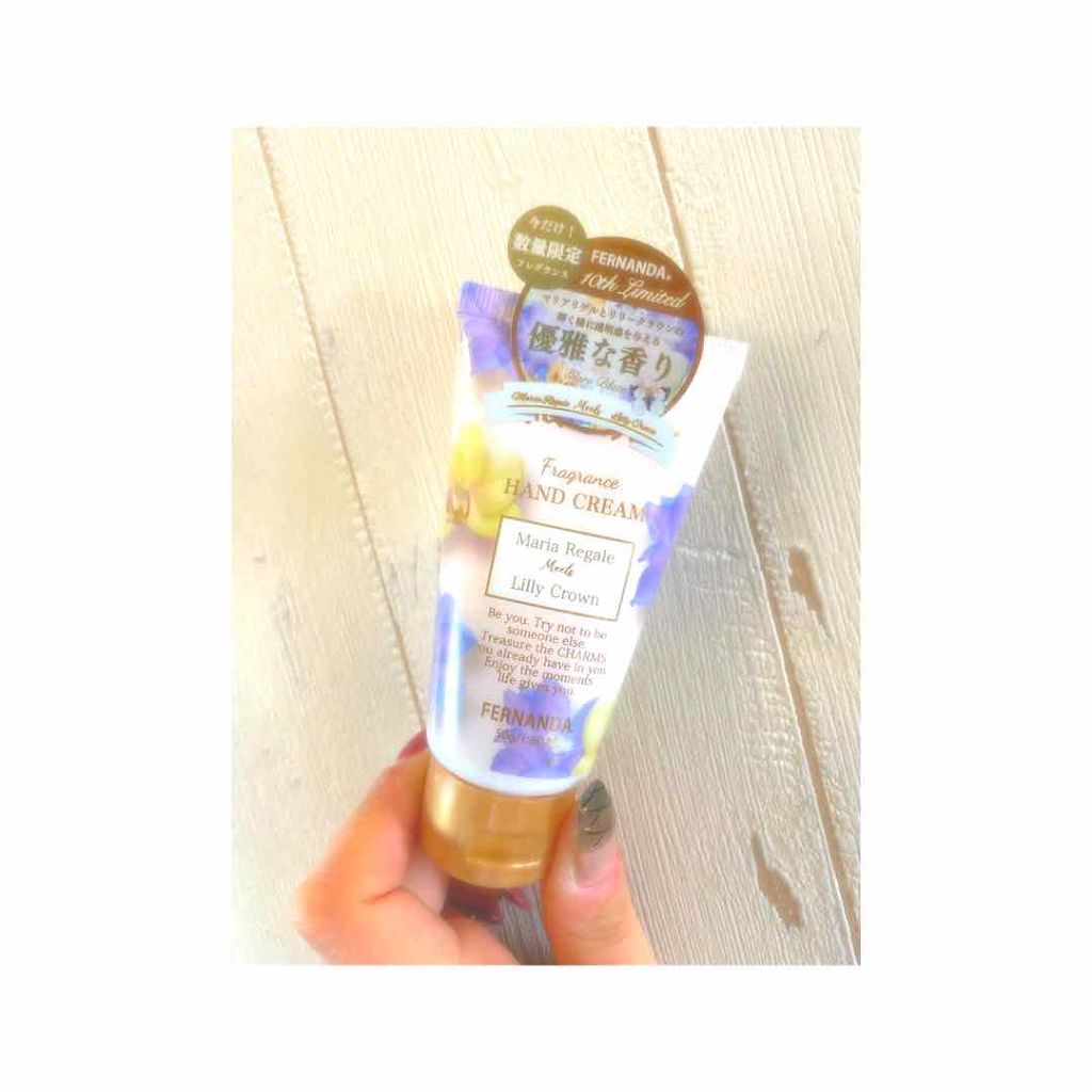 フレグランス ハンドクリーム グレアブレイズ/フェルナンダ/ハンドクリームを使ったクチコミ（1枚目）