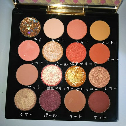 大英博物館 エジプトシリーズ アイシャドウパレット/ZEESEA/アイシャドウパレットを使ったクチコミ(3枚目)