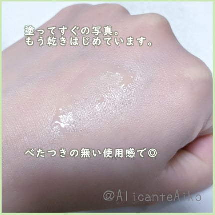 ロールオン ローズ&ヴァーベナの香り/8x4/デオドラント・制汗剤を使ったクチコミ(3枚目)