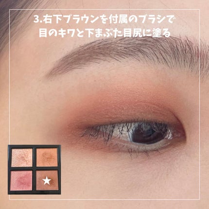 アディクション ザ アイシャドウ パレット/ADDICTION/アイシャドウパレットを使ったクチコミ(5枚目)