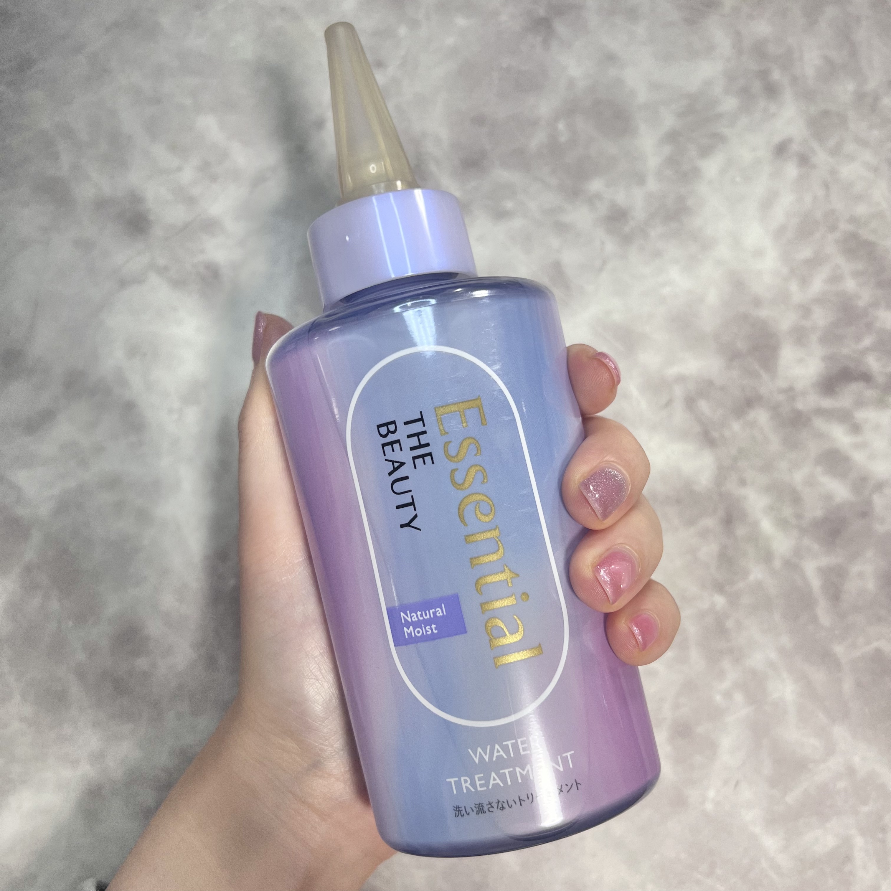 エッセンシャル プレミアム ウォータートリートメント ナチュラルモイスト/エッセンシャル/アウトバストリートメントを使ったクチコミ（1枚目）