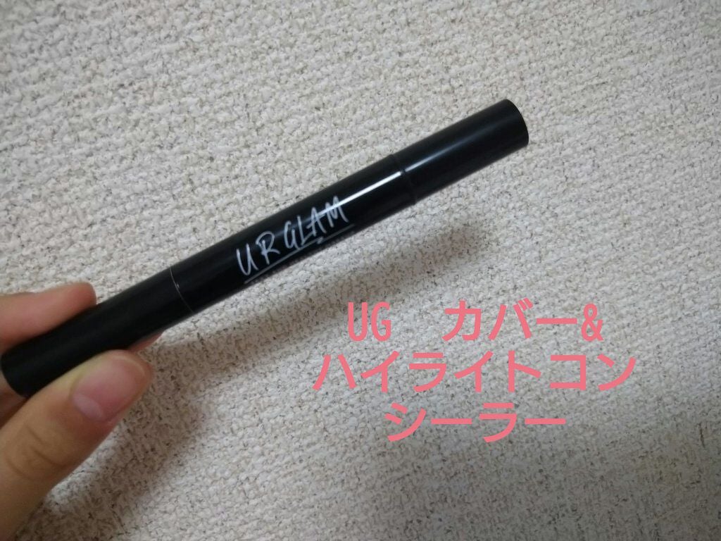 UR GLAM COVER&HIGHLIGHT CONCEALER/U R GLAM/リキッドコンシーラーを使ったクチコミ(1枚目)