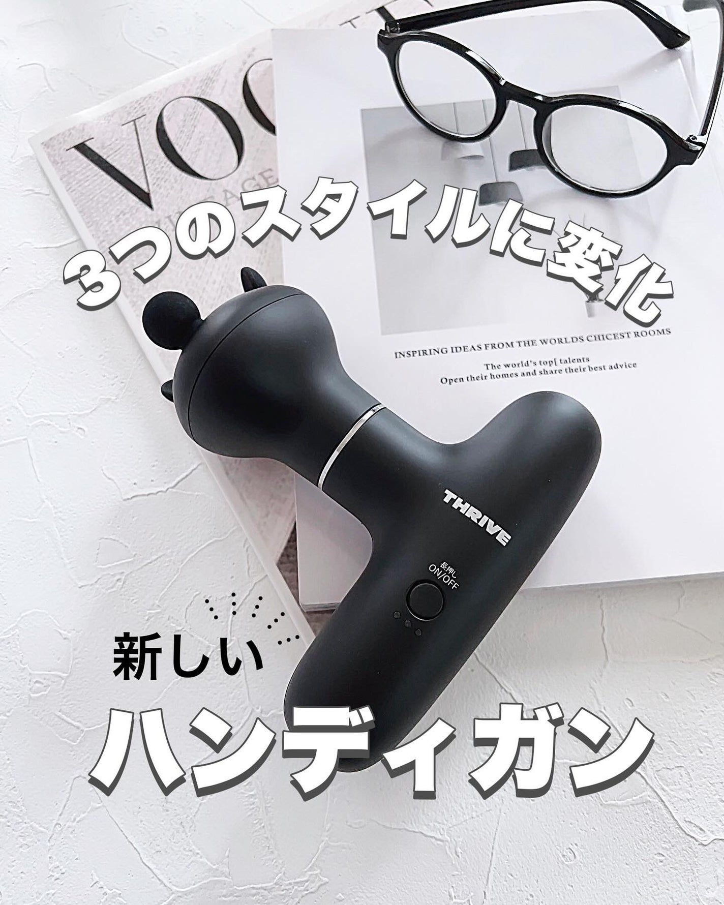 みちねえ フォロバ on LIPS 「・・#PR今までは強すぎて使えなかった部位や頭・顔周りにもアプ..」(1枚目)