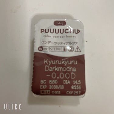 PUUUUCHU 1day  きゅるきゅるダークモカ/PUUUUCHU/ワンデー（１DAY）カラコンの画像