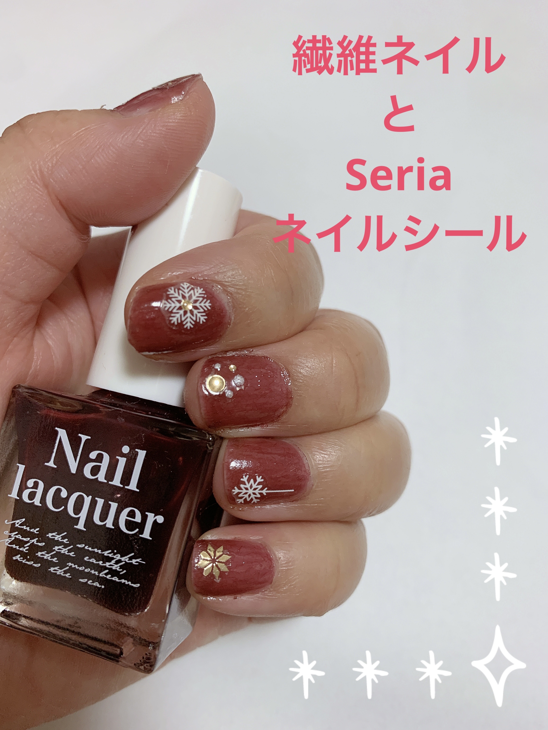 jill leen. 繊維ネイル /jill leen./マニキュアを使ったクチコミ（1枚目）