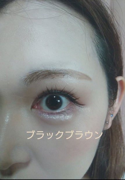 「密着アイライナー」ショート筆リキッド/デジャヴュ/リキッドアイライナーを使ったクチコミ(4枚目)