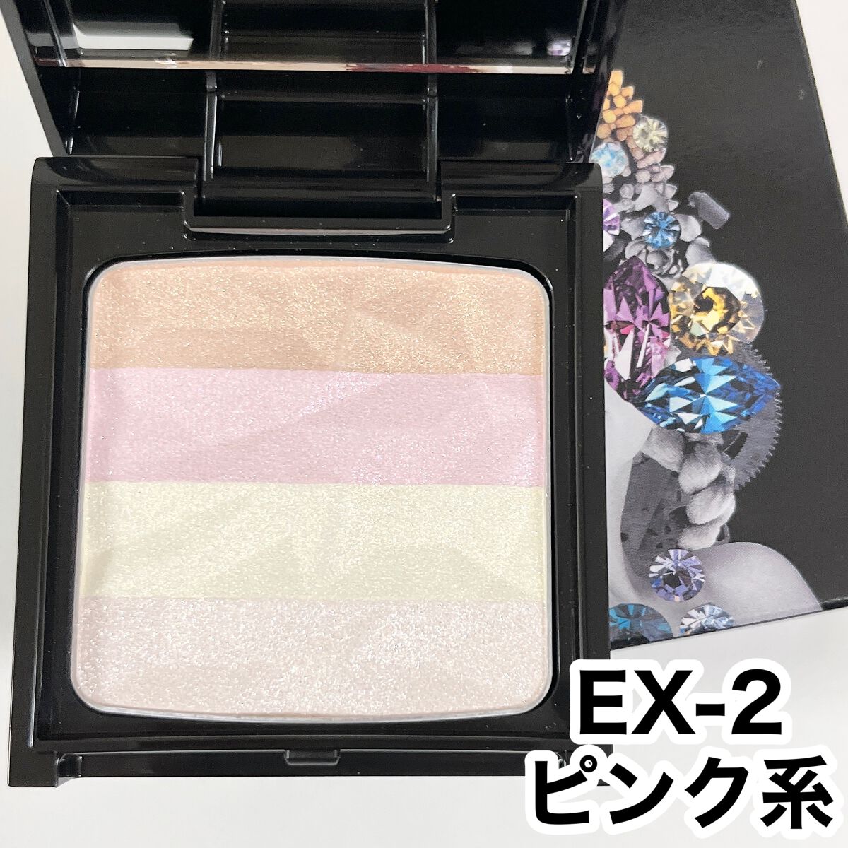 オーロラライズグロウハイライター/KATE/パウダーハイライトを使ったクチコミ(5枚目)