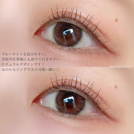 レヴィアブルーライトバリアワンデー/ReVIA/ワンデー(1DAY)カラコンを使ったクチコミ(4枚目)