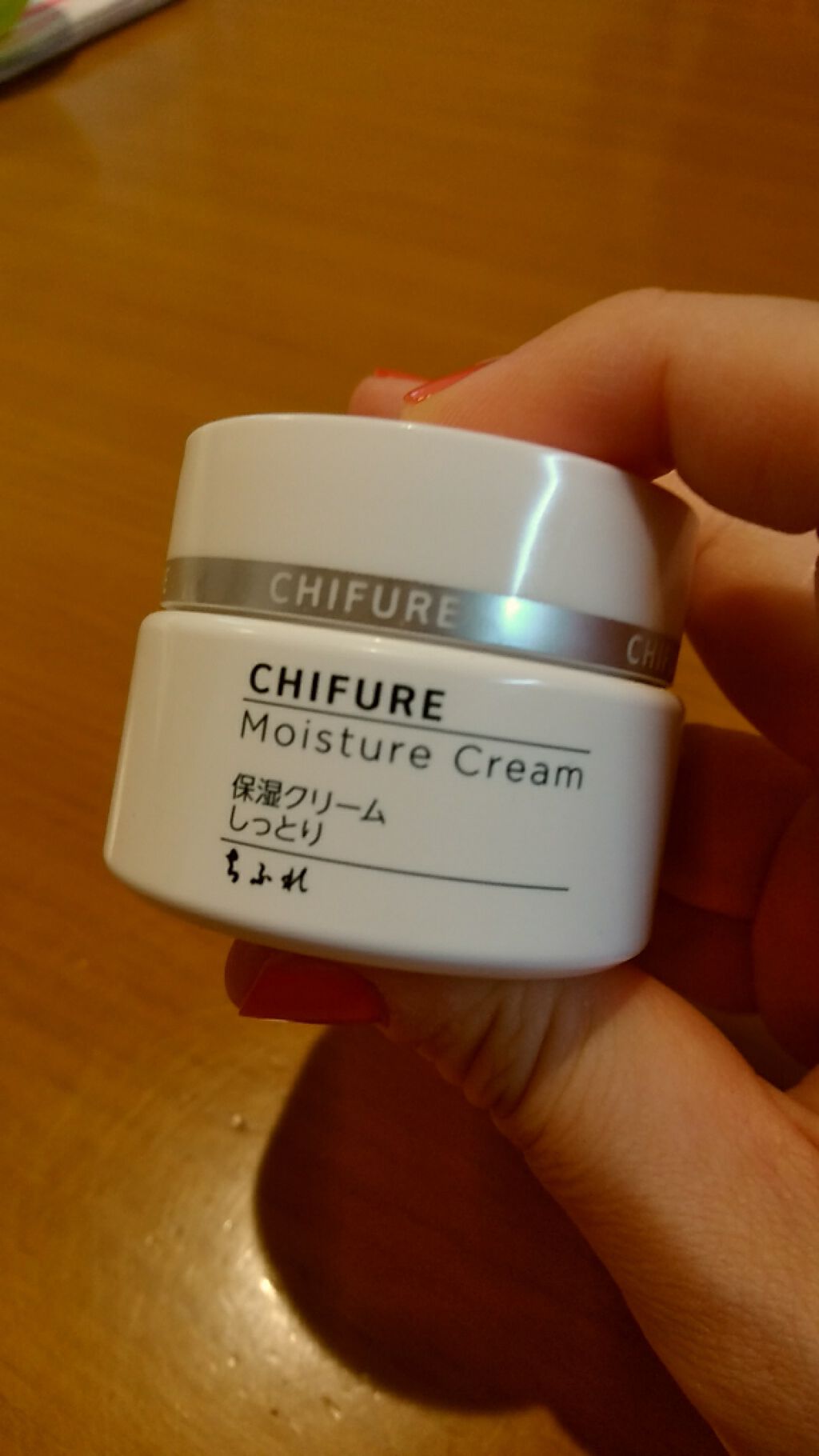 保湿クリーム /ちふれ/フェイスクリームを使ったクチコミ(1枚目)