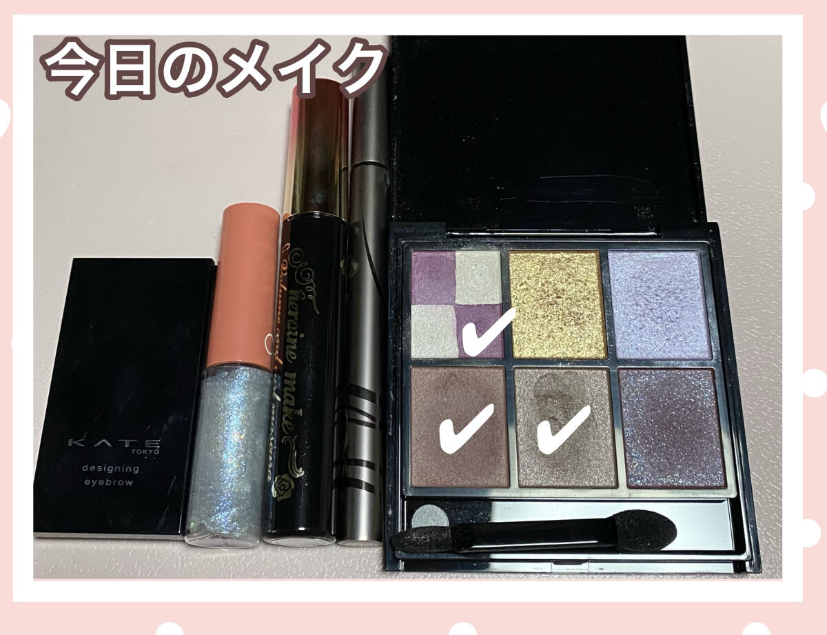 KATE 魂コレクション ブラウンレイヤーパレット/KATE/アイシャドウパレットを使ったクチコミ（1枚目）