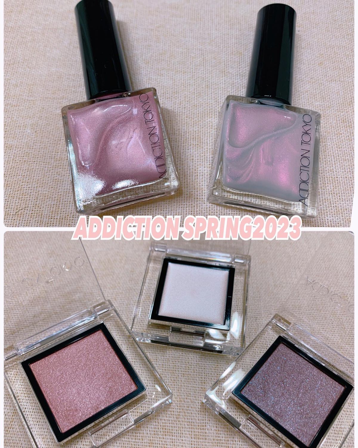 ザ ネイルポリッシュ/ADDICTION/マニキュアを使ったクチコミ(1枚目)