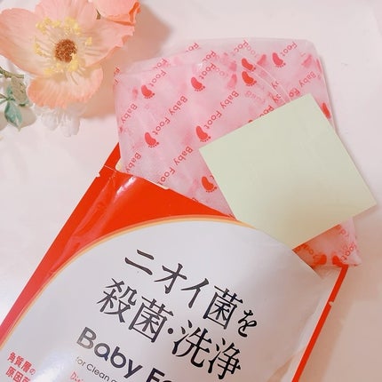 ベビーフット 重曹殺菌消毒洗浄剤/ベビーフット/レッグ・フットケアを使ったクチコミ(2枚目)