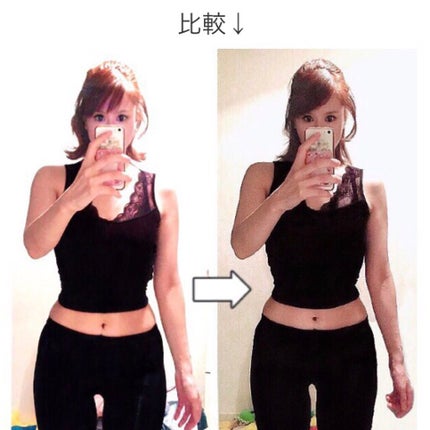 白ゆり@美容ブロガー on LIPS 「【ダイエット98日目🐖】コロナ太りからのやり直しダイエ..」(4枚目)