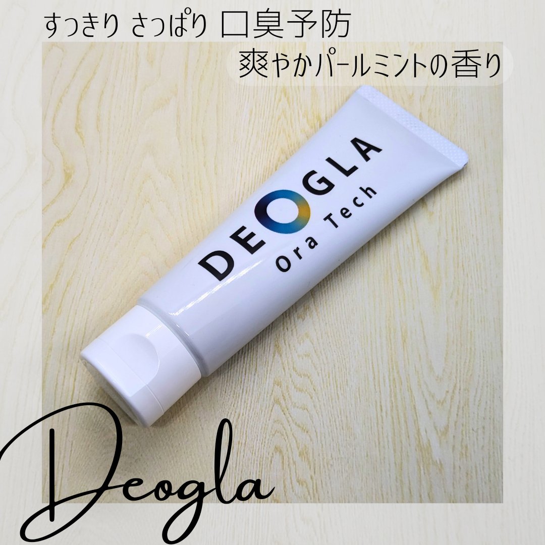 デオグラオーラテック オリジナル/DEOGLA/歯磨き粉を使ったクチコミ（1枚目）
