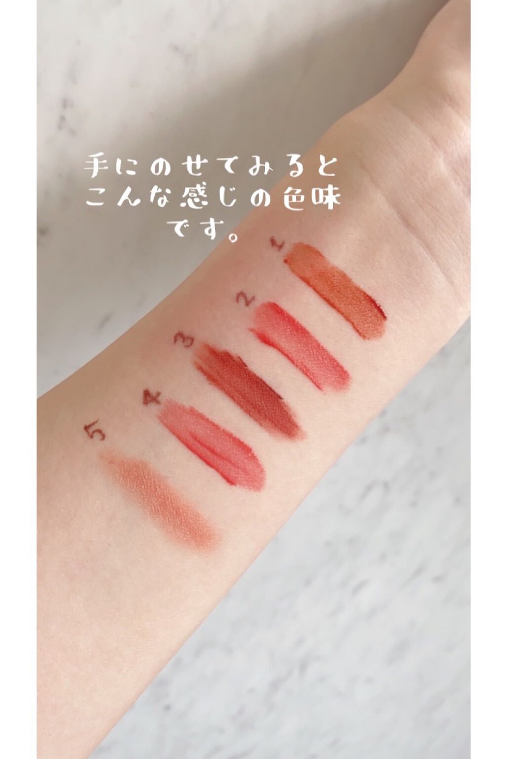 ひよ子 on LIPS 「①¥1680②¥1680③¥1350④¥1374⑤¥350#初..」(6枚目)