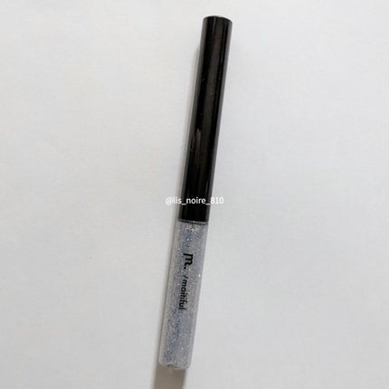 グリッターライナー(MFLリキッドアイシャドウ)/DAISO/ジェルアイライナーを使ったクチコミ(8枚目)