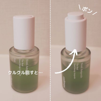 BHA消しゴムピーリングパッド/celimax/トナーパッドを使ったクチコミ(6枚目)