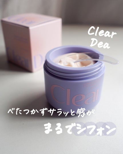 ClearDea. シフォンディープレイヤーエクト杏バームのクチコミ「\\ バームクリームで保湿ケア //
𝖢𝗅𝖾𝖺𝗋 𝖣𝖾𝖺 ⸝⸝⸝ @cleardea_.....」(1枚目)