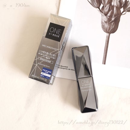 メラノショット W/ONE BY KOSE/美容液を使ったクチコミ(1枚目)