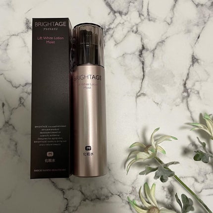 リフトホワイト ローション モイスト/BRIGHTAGE/化粧水を使ったクチコミ(1枚目)