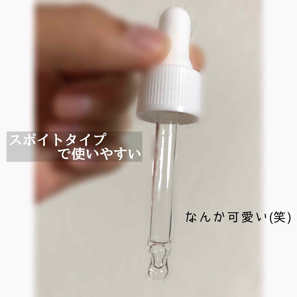 D濃密美容液 ヒアルロン酸/DAISO/美容液を使ったクチコミ(2枚目)