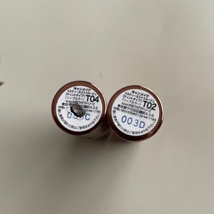 メルティールミナスルージュ(ティントタイプ)/キャンメイク/リップティントを使ったクチコミ(1枚目)