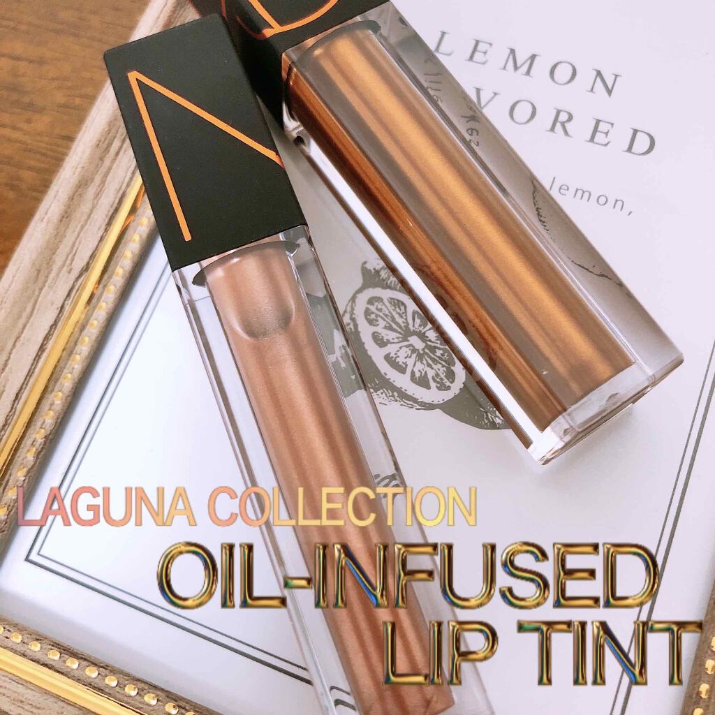 オイルインフューズド リップティント/NARS/リップティントを使ったクチコミ（1枚目）